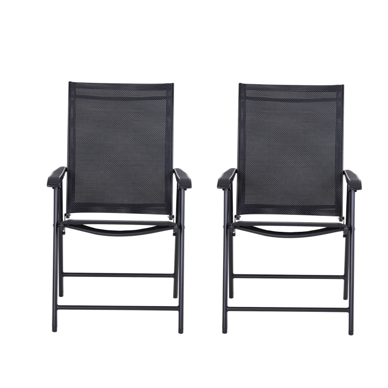 Outsunny Set of 2 Garden Chairs Outdoor Patio Foldable Metal Park Dining Seat Yard Furniture Black