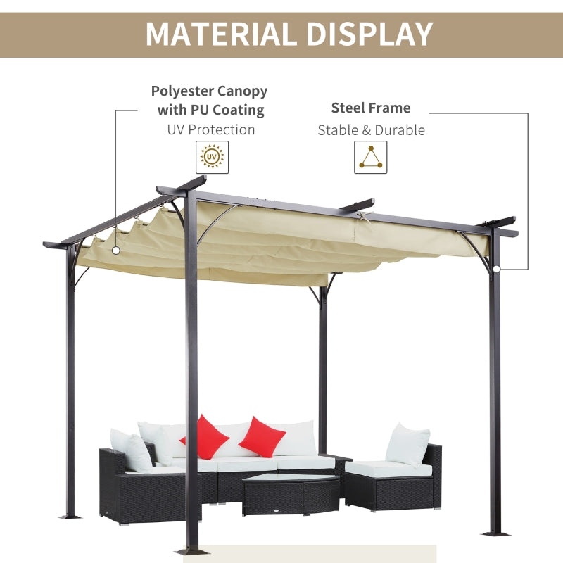 Outsunny 3 x 3(m) Metal Pergola Gazebo Awning Retractable Canopy Outdoor Garden Sun Shade Shelter Marquee Party BBQ Beige